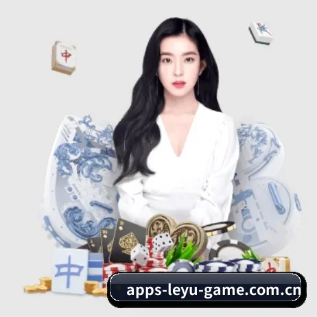 业务扩张